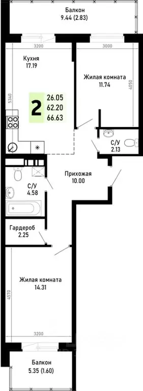 2-к кв. Краснодарский край, Анапа муниципальный округ, Нижняя ... - Фото 0