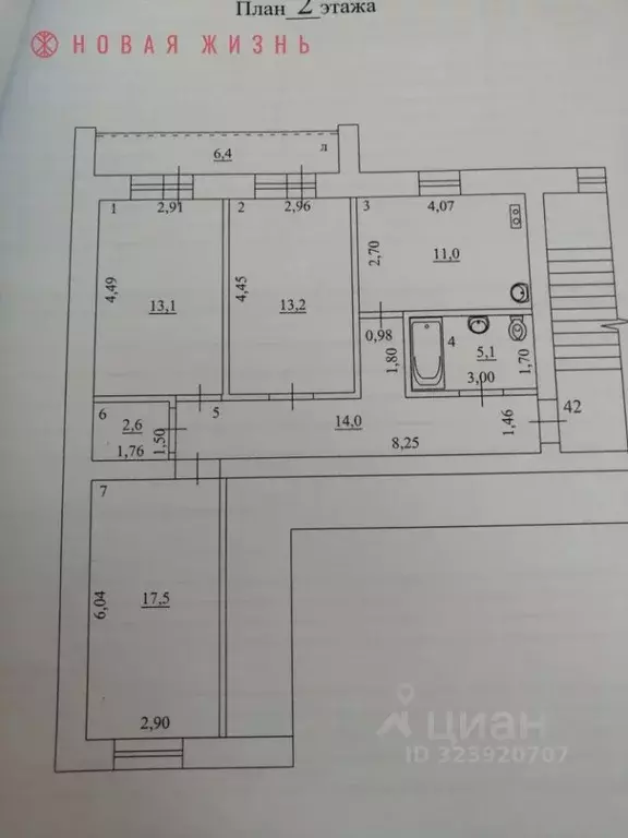 3-к кв. Самарская область, Самара просп. Юных Пионеров, 142а (79.5 м) - Фото 2