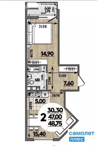 1-комнатная квартира: Анапа, улица Адмирала Пустошкина, 22к10 (48.75 ... - Фото 1