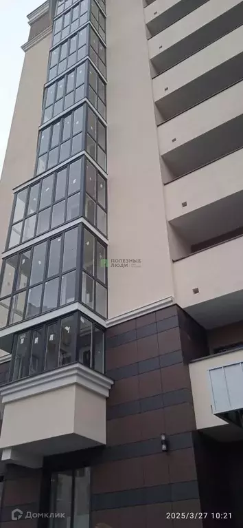 Продаётся 1-к квартира, 33 м - Фото 0