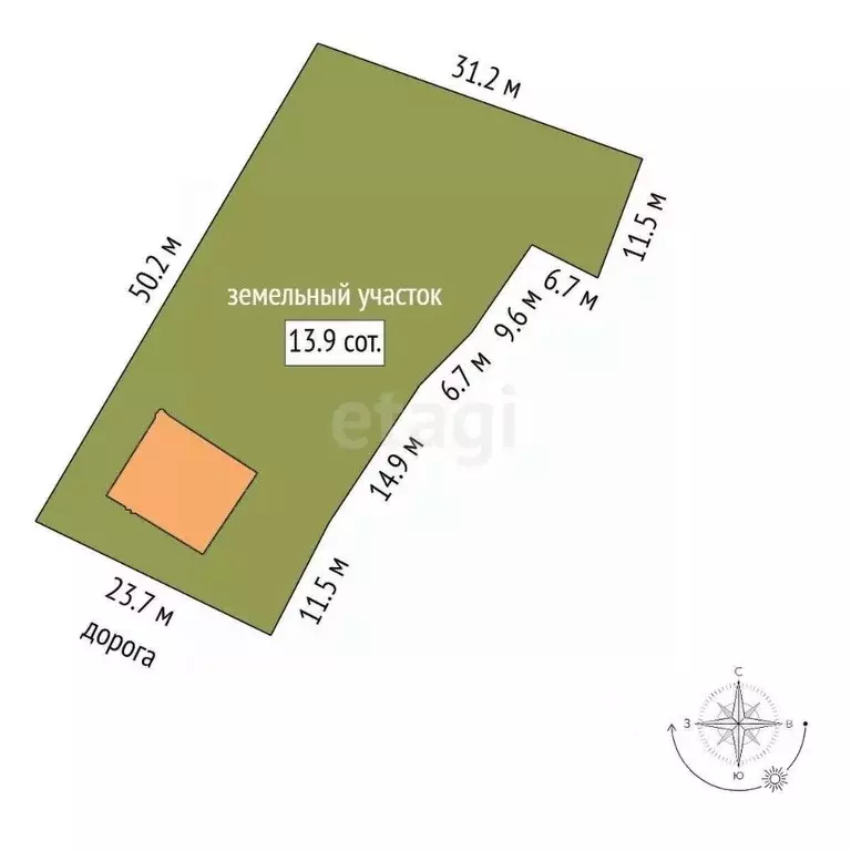 Дом в Челябинская область, Уйский муниципальный округ, с. Аминево пер. ... - Фото 1