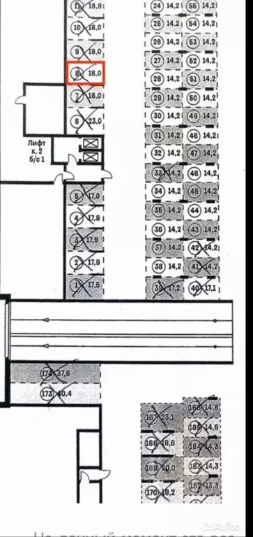 Гараж в Алтайский край, Барнаул ул. Сергея Семенова, 27к2 (18 м) - Фото 1