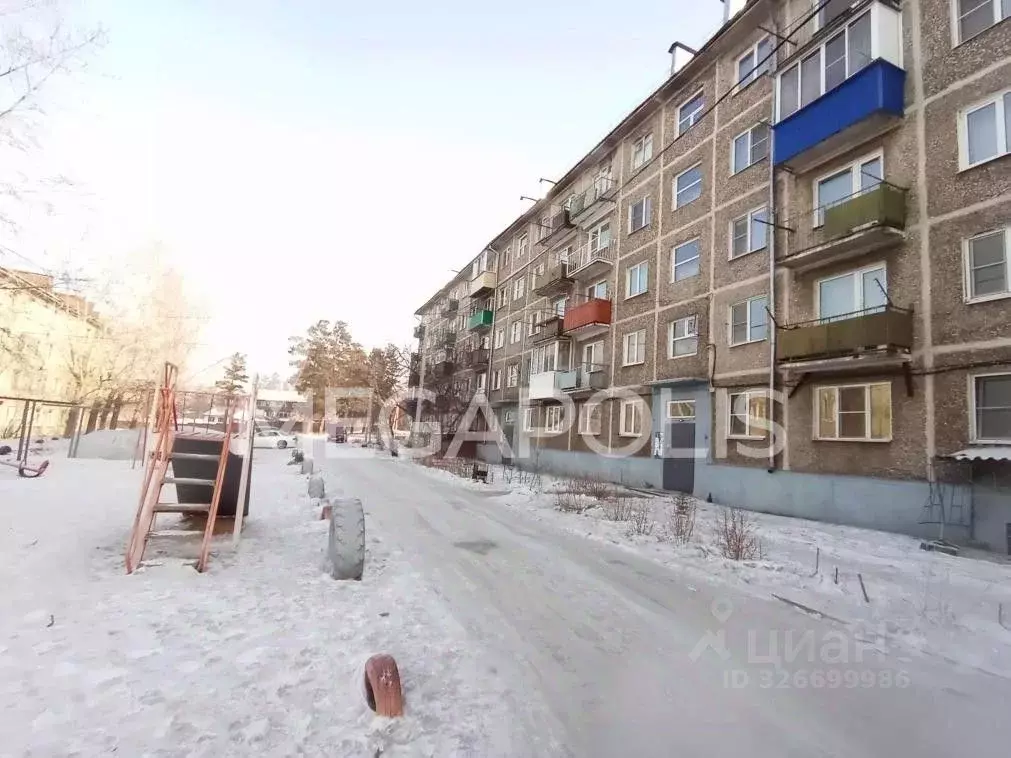 2-к кв. Забайкальский край, Читинский район, Атамановка пгт ул. ... - Фото 2