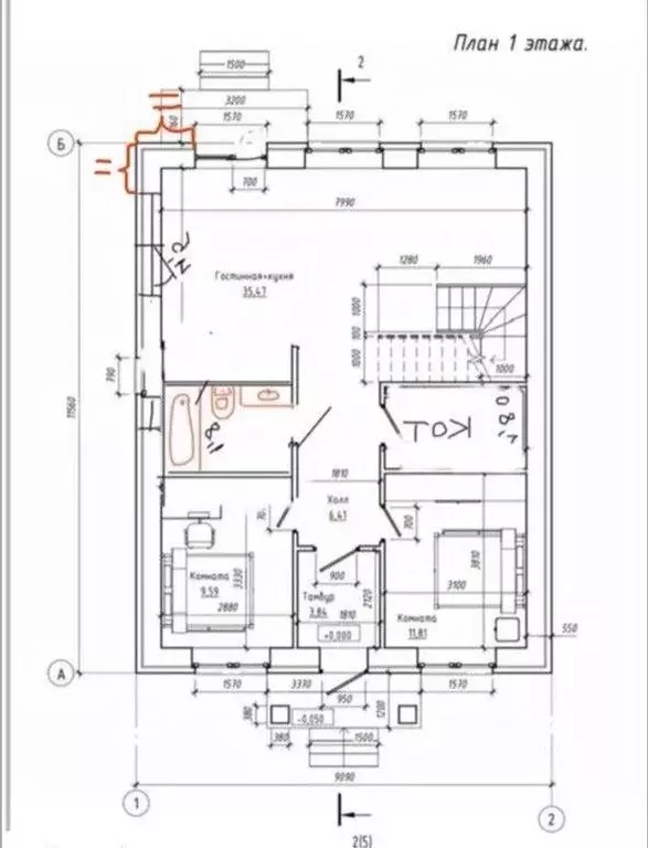Дом в Калужская область, Калуга городской округ, д. Воровая 8 (147 м) - Фото 2