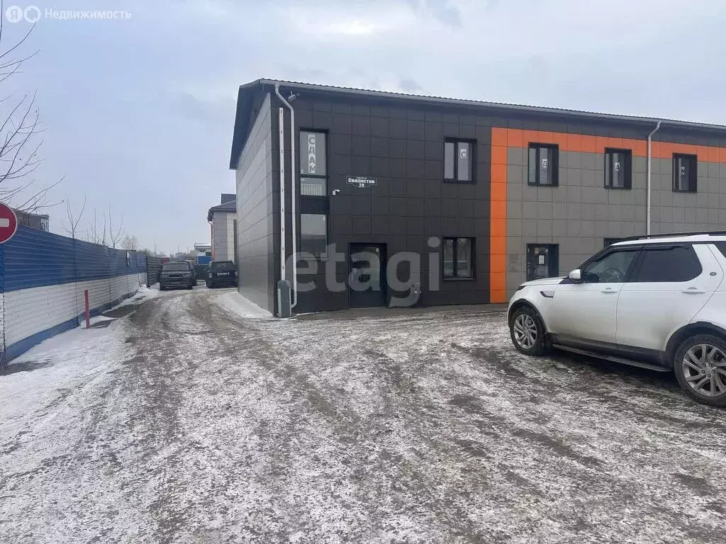 Офис (214 м) - Фото 2