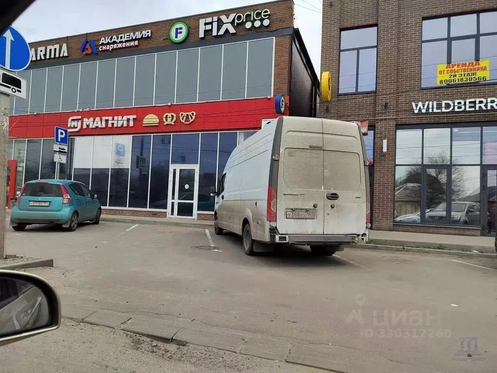 Участок в Ростовская область, Ростов-на-Дону ул. Щербакова, 44 (4.0 ... - Фото 1