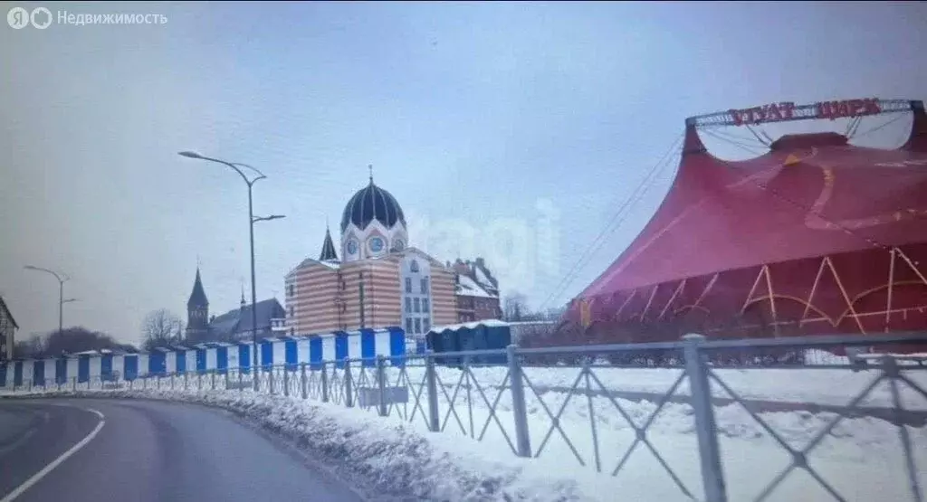 3-комнатная квартира: Калининград, набережная Генерала Карбышева, 6 ... - Фото 2