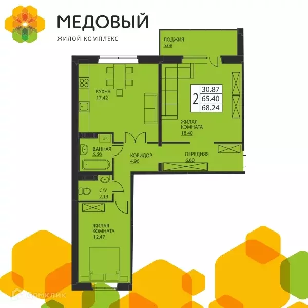Продаётся 2-к квартира, 64.6 м - Фото 0