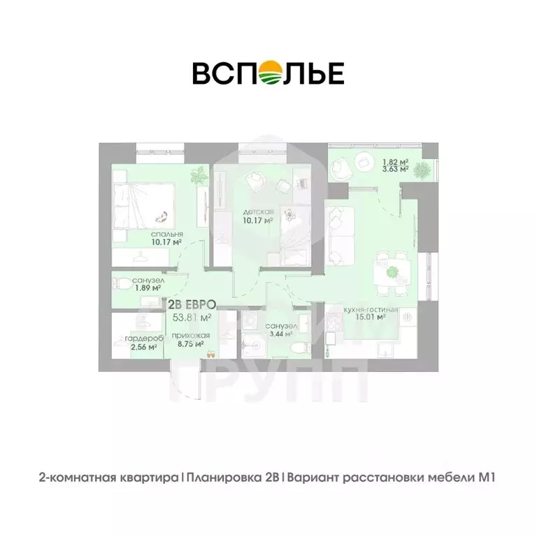 2-к кв. Владимирская область, Суздаль  (53.81 м) - Фото 0