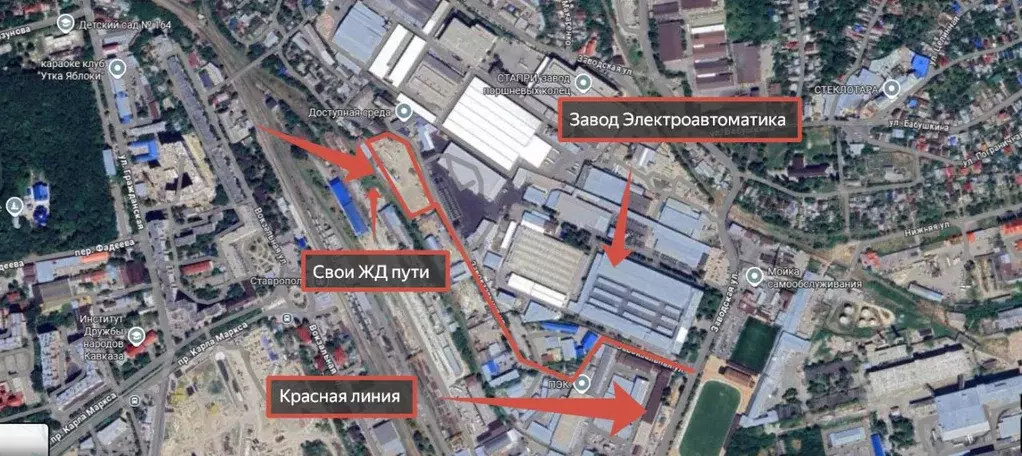 Помещение свободного назначения в Ставропольский край, Ставрополь ... - Фото 0