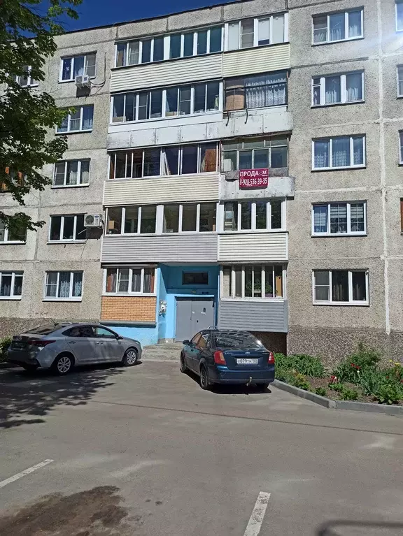 Продаётся 3-к квартира, 54 м - Фото 1