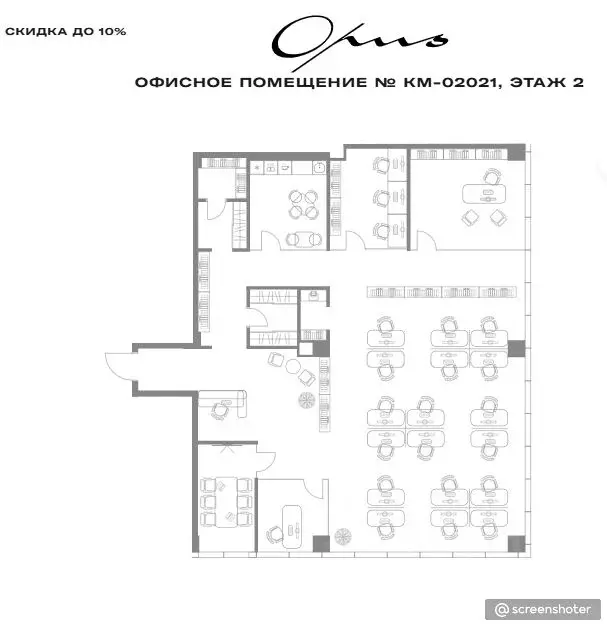 Офис в Москва Дербеневская ул., 1 (231 м) - Фото 0