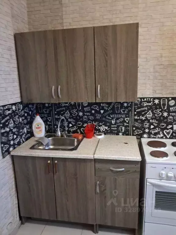 1-к кв. Москва Таллинская ул., 20К2 (36.0 м) - Фото 1