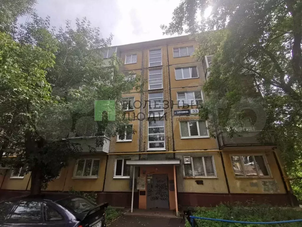 2-к. квартира, 47,3 м, 1/5 эт. - Фото 1