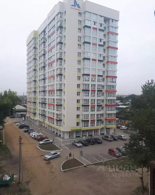 Студия Алтайский край, Барнаул ул. Чернышевского, 186 (35.0 м) - Фото 1