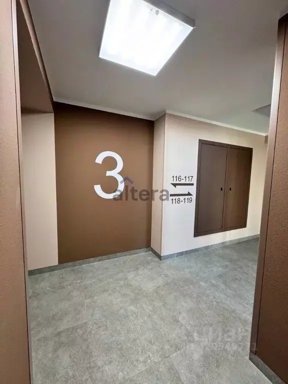1-к кв. Татарстан, Казань ул. Азата Аббасова, 23А (33.7 м) - Фото 1