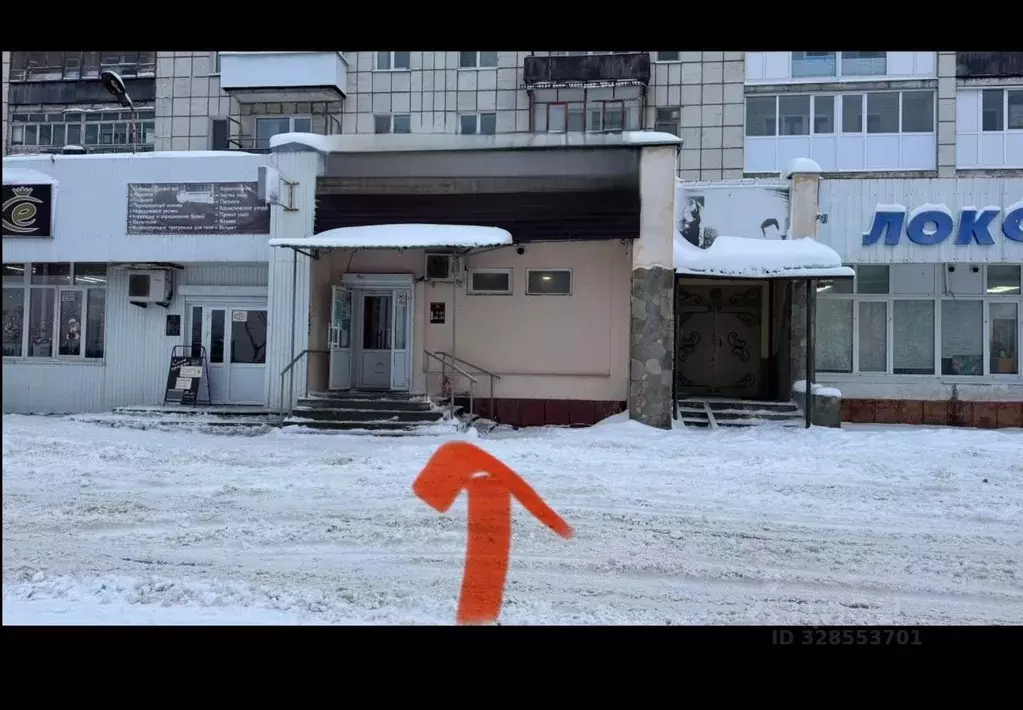 Помещение свободного назначения в Пермский край, Соликамск ул. ... - Фото 1