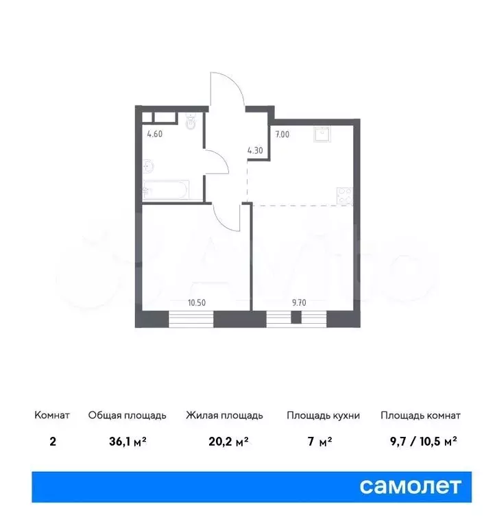 1-к. квартира, 36,1м, 14/14эт. - Фото 0