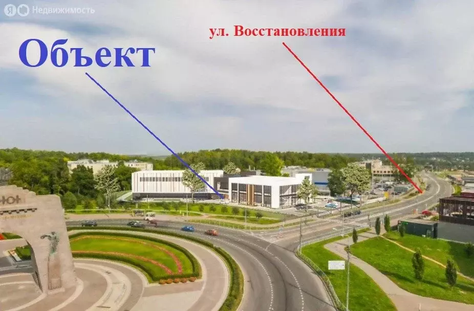 Помещение свободного назначения (149.67 м) - Фото 2