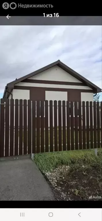 Дом в посёлок Жареный Бугор, КП Эко-парк, Светогорская улица, 5 (65 м) - Фото 2