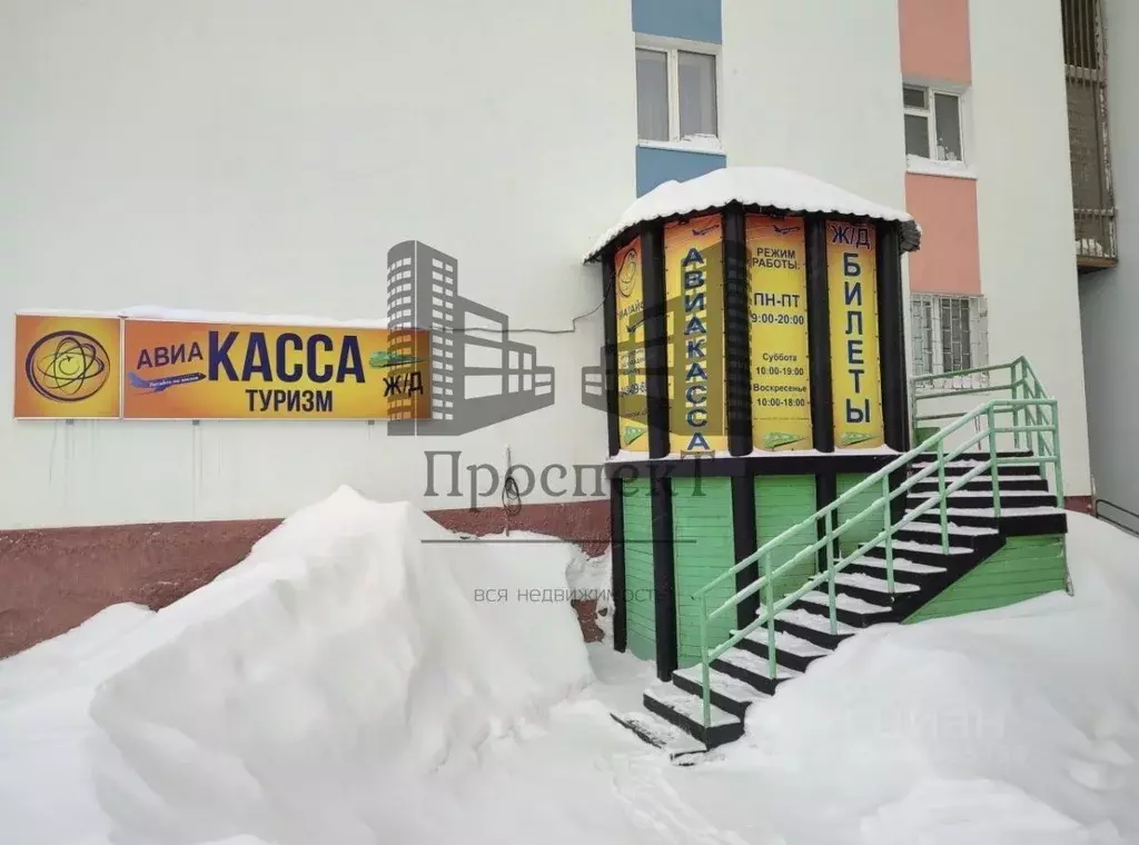 Помещение свободного назначения в Красноярский край, Норильск ... - Фото 0