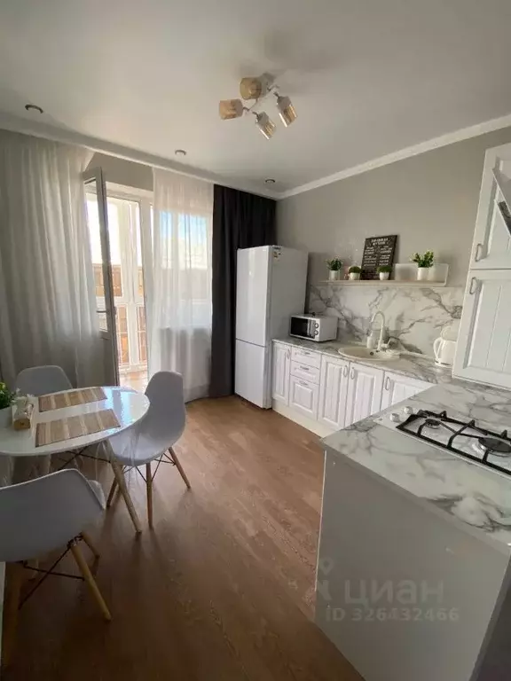 1-к кв. Краснодарский край, Горячий Ключ ул. Объездная, 18к3 (38.0 м) - Фото 1