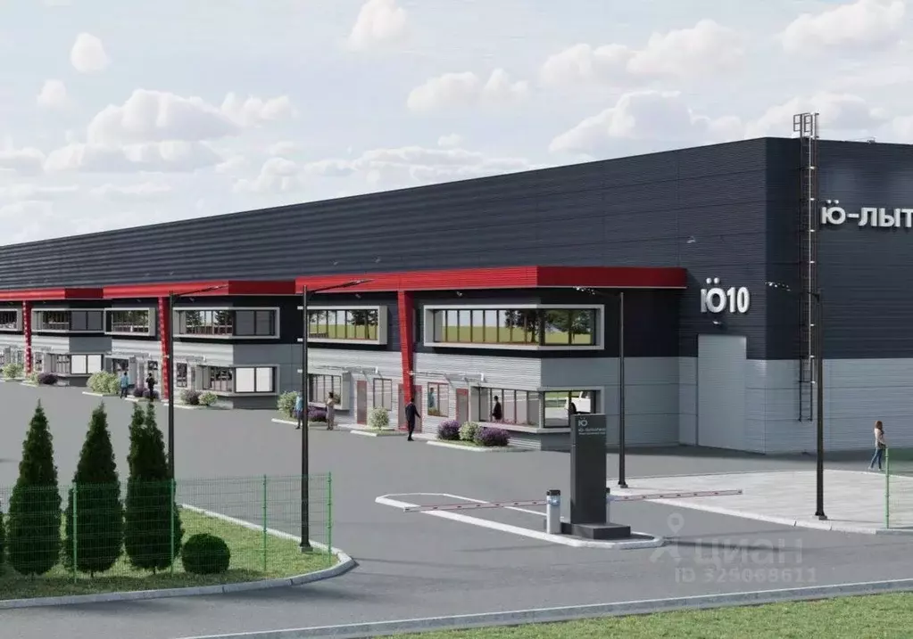 Склад в Московская область, Лыткарино Детский городок ЗИЛ тер.,  (2963 ... - Фото 1