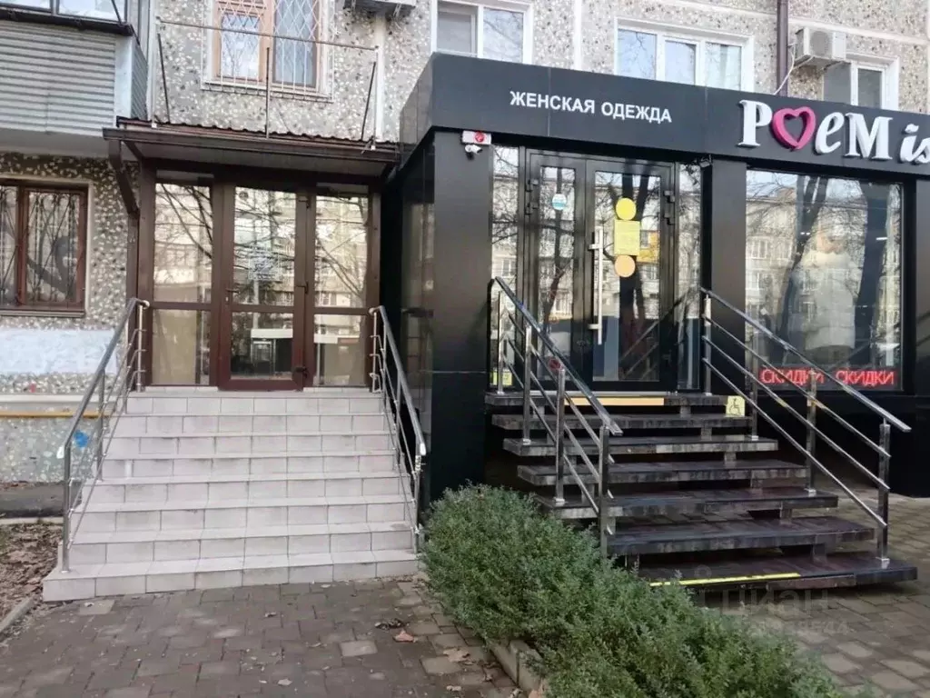 Помещение свободного назначения в Краснодарский край, Краснодар ... - Фото 2