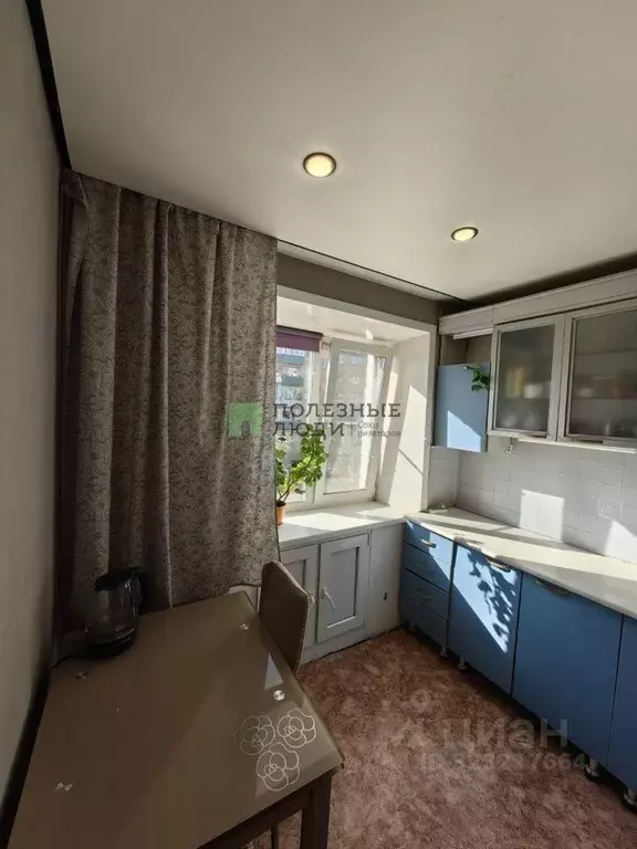 2-к кв. Забайкальский край, Чита ул. Ползунова, 26 (45.1 м) - Фото 1