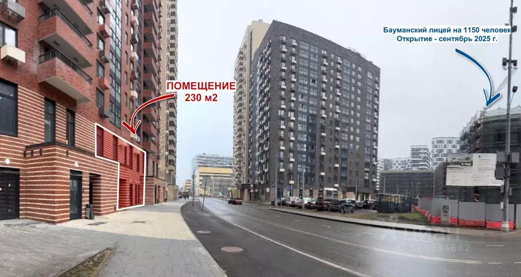 Помещение свободного назначения в Москва проезд Шелихова, 9к1 (230 м) - Фото 0