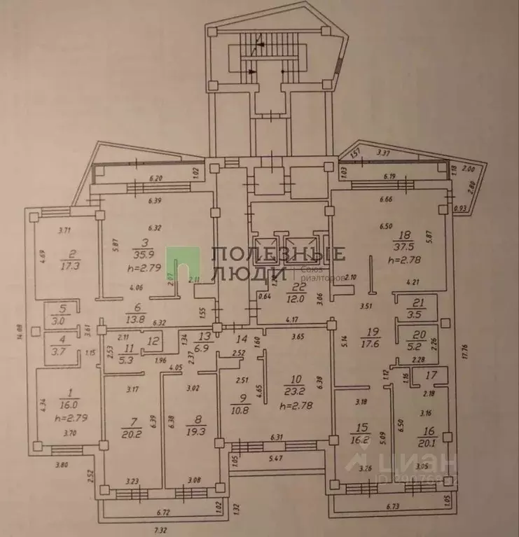 Помещение свободного назначения в Иркутская область, Иркутск ул. ... - Фото 2