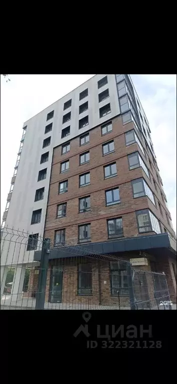 2-к кв. Пермский край, Пермь ул. Героев Хасана, 93Б (41.0 м) - Фото 0