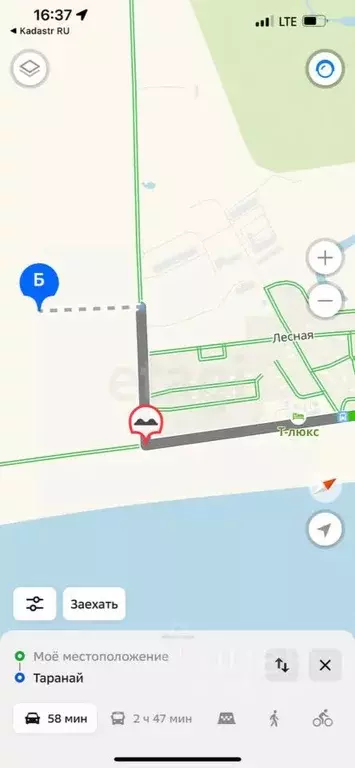 Участок в Сахалинская область, Анивский городской округ, с. Таранай  ... - Фото 1