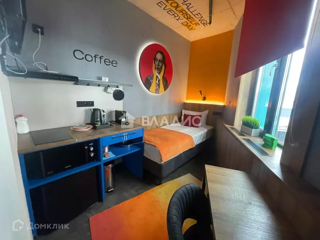Продаётся квартира-студия, 14.17 м - Фото 0