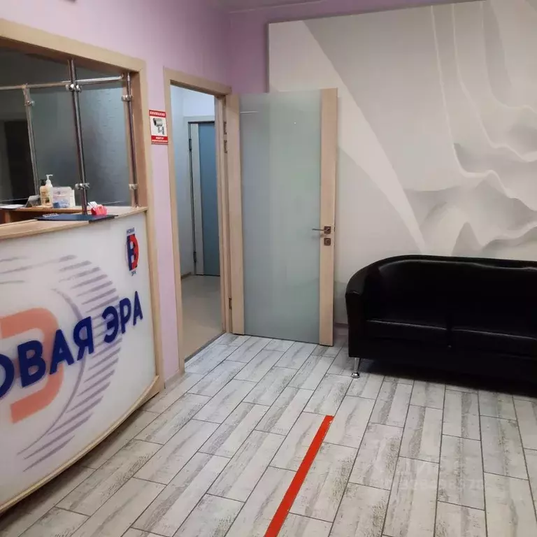 Помещение свободного назначения в Саха (Якутия), Нерюнгри ул. ... - Фото 1