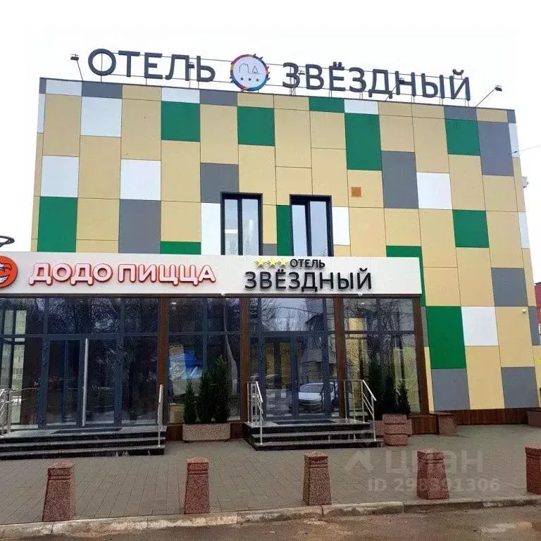 Комната Башкортостан, Октябрьский ул. Шашина, 10 (10.0 м) - Фото 1