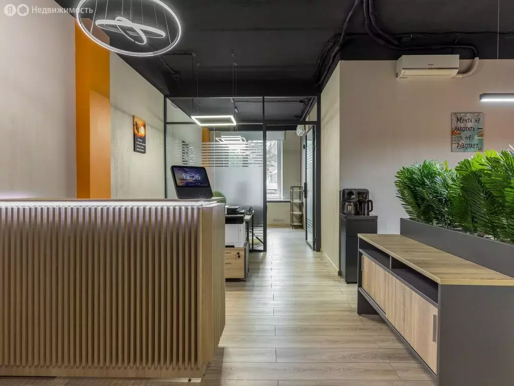 Офис (54 м) - Фото 2