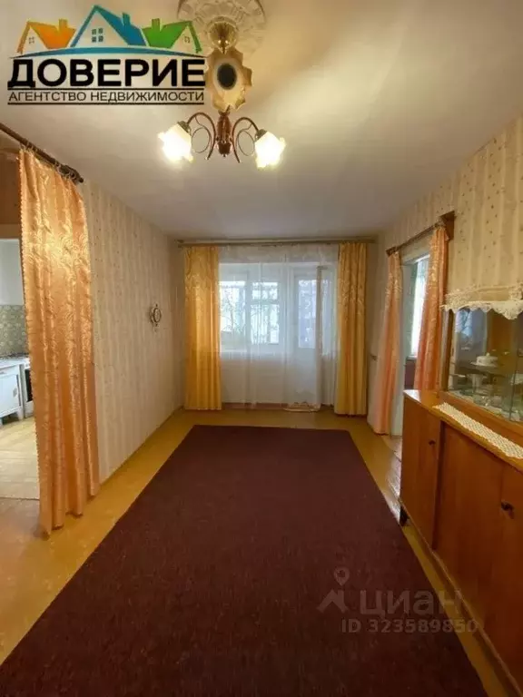 2-к кв. Ульяновская область, Сенгилеевский район, Силикатный рп ул. ... - Фото 1