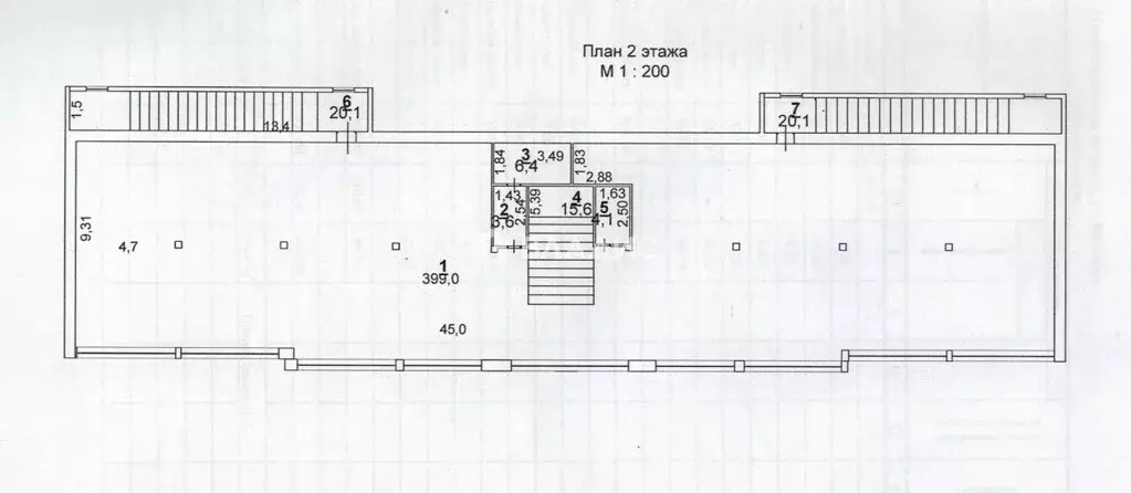 Помещение свободного назначения в Нижегородская область, Балахна ул. ... - Фото 2