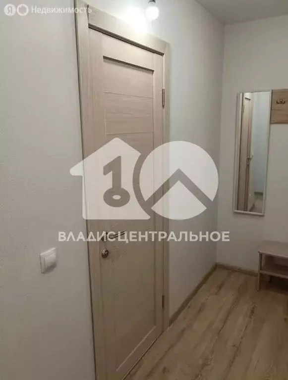2-комнатная квартира: Новосибирск, улица Забалуева, 96 (45.3 м) - Фото 1