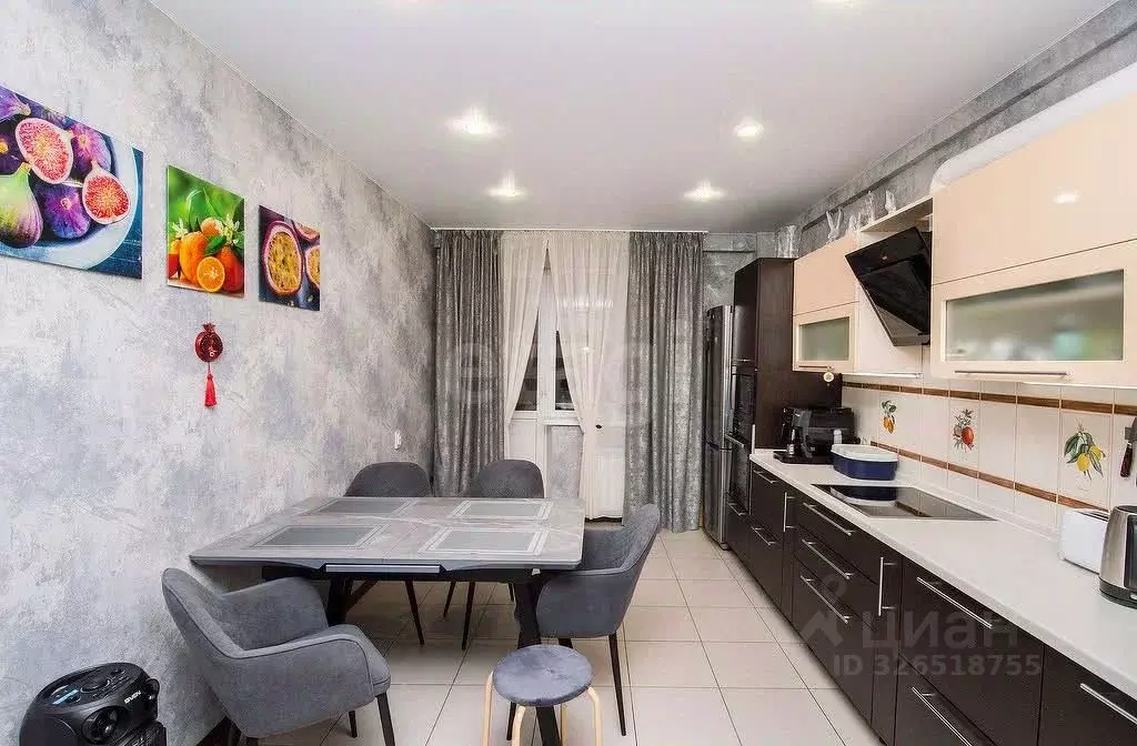 3-к кв. Тюменская область, Тюмень Широтная ул., 193 (85.0 м) - Фото 1