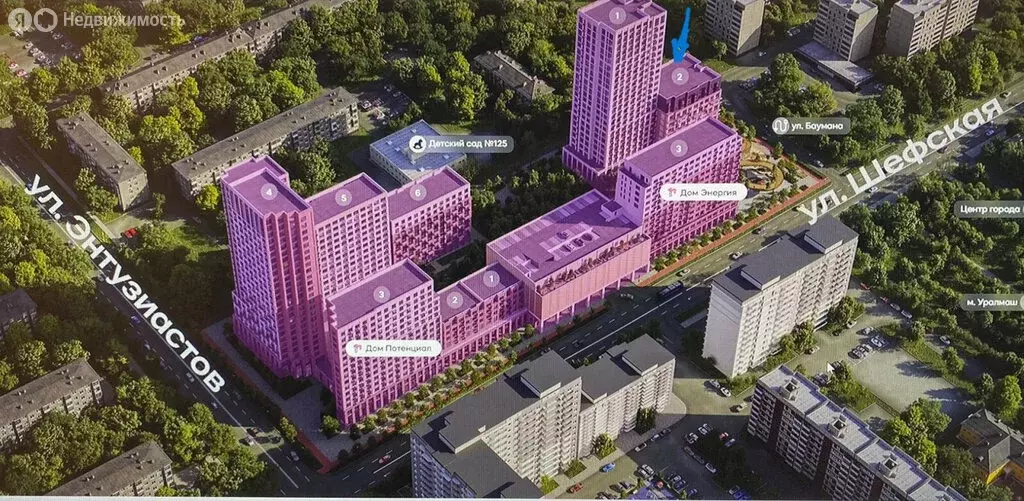 2-комнатная квартира: Екатеринбург, Шефская улица, 22А (42 м) - Фото 1