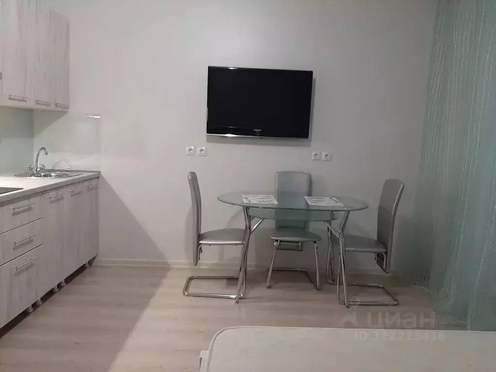 1-к кв. Белгородская область, Белгород ул. Николая Островского, 18А ... - Фото 1