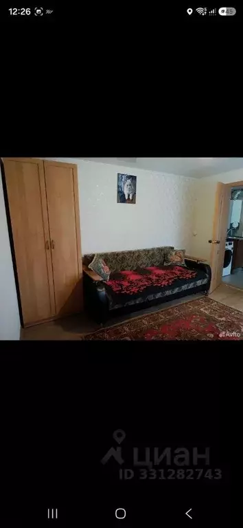 Дом в Белгородская область, Белгород пер. 1-й Северный, 5 (50 м) - Фото 1