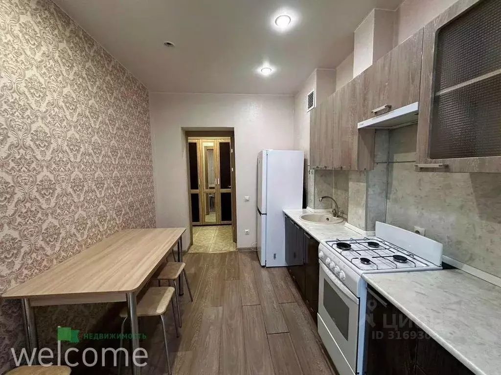 1-к кв. Ставропольский край, Ставрополь ул. Добролюбова, 53 (37.0 м) - Фото 1