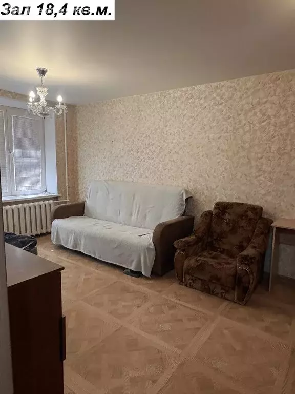 2-комнатная квартира: Мытищи, улица Щербакова, 10А (39.9 м) - Фото 2