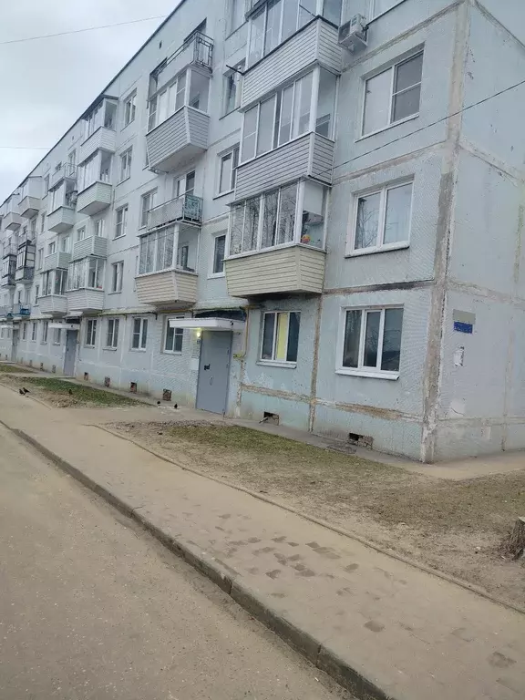 Продаётся 2-к квартира, 46.8 м - Фото 0