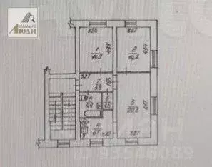 3-к кв. Новосибирская область, Новосибирск ул. Мичурина, 23А (66.9 м) - Фото 1