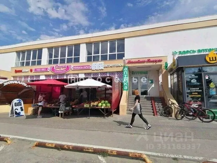 Помещение свободного назначения в Рязанская область, Рязань пл. ... - Фото 1