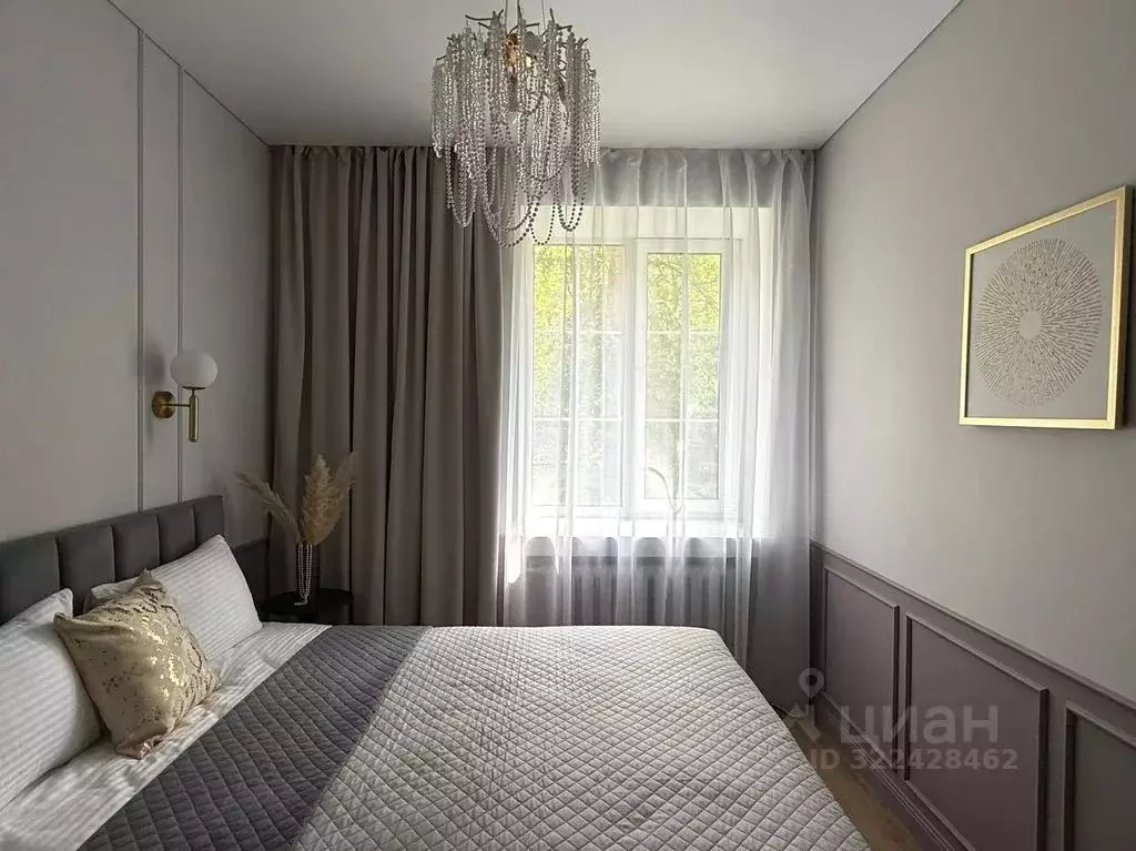 1-к кв. Вологодская область, Череповец ул. Металлургов, 11А (32.0 м) - Фото 1